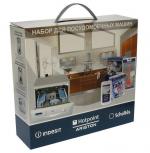  Indesit ����� ��� ������������� ������