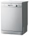 ������������� ������ Zanussi ZDF 211