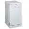 ������������� ������ Whirlpool ADP 550 Wh