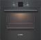духовка электрическая независимая Bosch HBN 431S1
