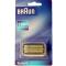 ����� Braun 7000