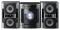 ����������� ����� Sony MHC-RV222D