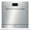 ������������ ������������� ������ Bosch SCE 53M25RU