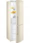 ����������� Gorenje RK 62345 DC