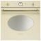 ������� ������������� ����������� Smeg SCP 805 PO-8