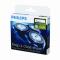 ���������� ������� Philips HQ 56/50